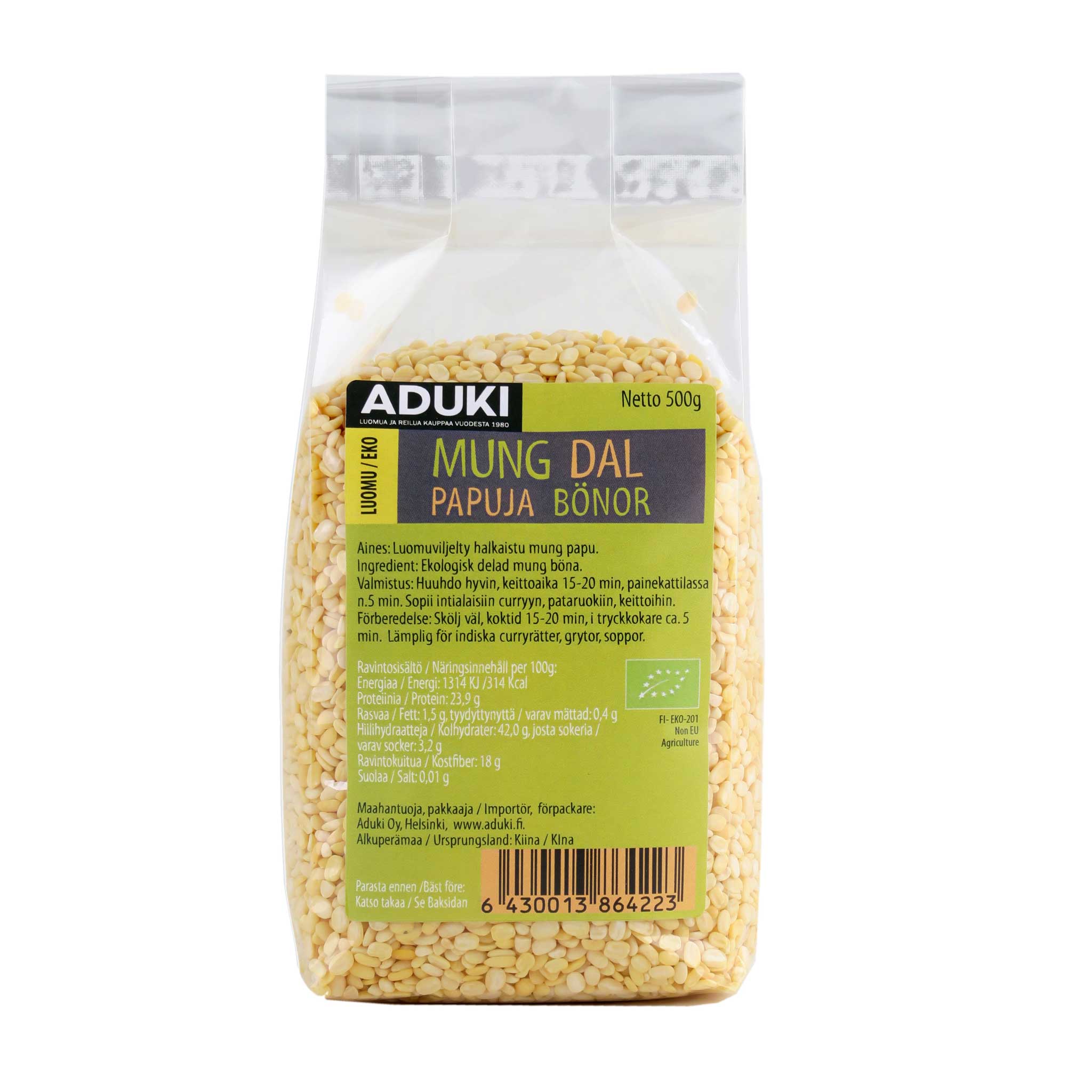 ADUKI-6430013864223-1.jpg
