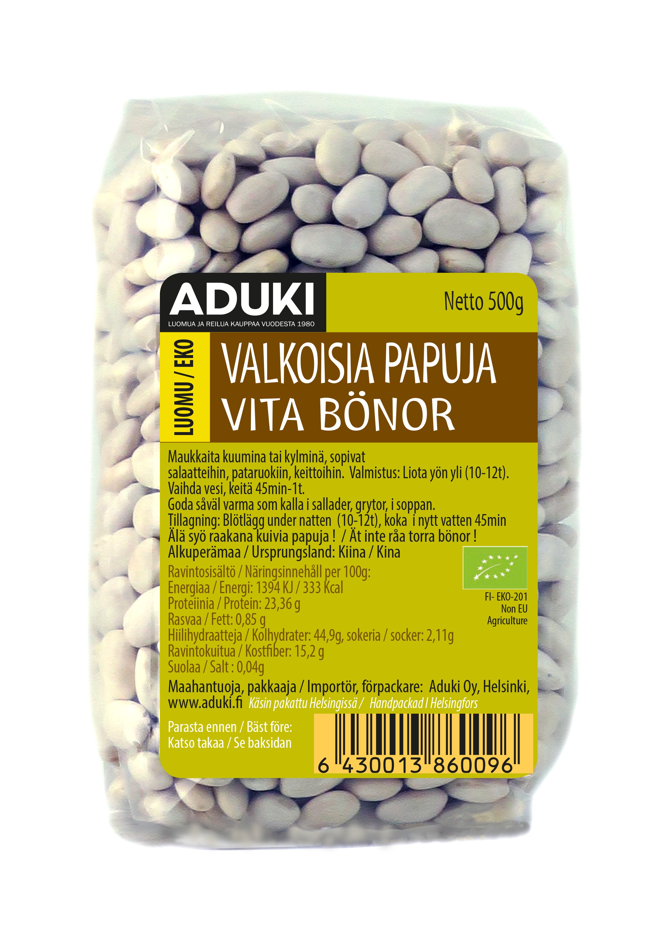 ADUKI-6430013860096-2.jpg